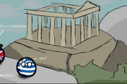 【ギリシャ】ギリシャの二面性【ポーランドボール】