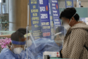 【韓国の反応】「韓国に行けばタダ」噂のあとに…外国人は治療費自己負担に。韓国人「 文在寅のせいで全世界から舐められてる」