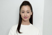 女優の沢尻エリカを合成麻薬所持で逮捕（海外の反応）