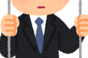 海外「30代の俺がアニメの話を同僚にした結果…」
