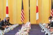 韓国紙「日米 "韓国との3カ国協力"、インド・太平洋地域の平和に欠かせない」