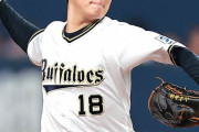【海外の反応】山本由伸の年棒は大谷以外の日本人選手でMLB史上最高に？【NPB】