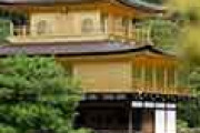 外国人「意味ある？」 日本政府のオーバーツーリズム対策の内容が話題に
