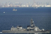 【韓国の反応】日本政府、「武装組織が日本の船舶を攻撃したら自衛隊は武器を使用」
