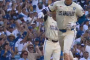 【マニア必見】大谷翔平ニューバランススニーカー、2つのカラーで7月15日に発売