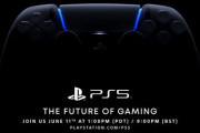 【海外】「興奮がヤバイ！」遂にベールを脱いだ「PS5」に海外も大興奮！