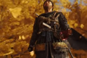 対馬で展開される「侍」の苦闘 ...「ゴースト・オブ・ツシマ」の予告が海外で話題に！