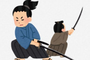 海外「何で中国の侍はいないの？」「アメリカの侍が必要だ」外国人ユーザーが侍のゲームを作成してみたら