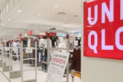 韓国人「日本人が韓国人を嘲笑！」続かなかった日本不買運動‥韓国でユニクロの一部衣類が品切れ！　韓国の反応