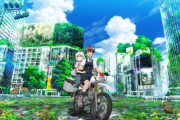 【終末ツーリング】 2025年TVアニメ放送決定『「少女終末旅行2」かと思ったら「終末スーパーカブ」だった…？』【海外の反応】