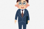 海外「私の国の方が…」日本より他国が優れてるところは？