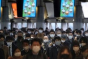 【韓国の反応】日本人の67%、コロナ感染時「健康より周辺の視線の方が心配」という調査結果に韓国の反応「韓国も同じ。魔女狩りに躍起になっていた。」
