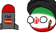 【イラン-スペイン】責任転嫁【ポーランドボール】