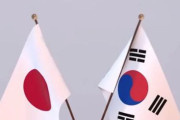 海外「日本と韓国はEUのように経済統合されるべきだと韓国人が言っているが、みんなどう思う？」