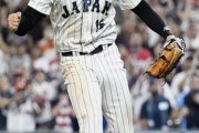韓国人「全米が大谷に感動！」米マスコミが再び取り上げた大谷の「人生計画表（18歳から42歳）」がこちらです　韓国の反応
