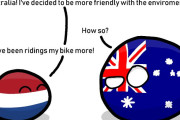 【オーストラリア-オランダ】自転車文化【ポーランドボール】