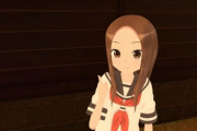 【VRアニメ】からかい上手の高木さんVR 1学期に対する海外の反応
