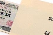 海外「日本に行くよぉ！」日本人の生活が他国より恵まれてることに海外がびっくり仰天