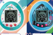 海外「超キュート！これは是非手に入れねば！」初音ミク×たまごっちのコラボ『初音ミクっち』が可愛い！（海外の反応）