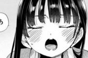 漫画「僕の心のヤバイやつ」77話に対する海外の反応「可哀そうなお姉、編集が残酷すぎる」【僕ヤバ】