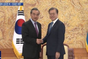 韓国人「中国が“韓国は中国の味方になれ”と圧迫！」習近平が来年上半期に韓国を国賓訪問する可能性　韓国の反応
