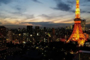 東京の夜で日本人はどうやって楽しんでいるんだ！？「トイレットペーパーにプーチンを」「日本と比べると、私は安定した、17世紀の生活をしている」海外の反応