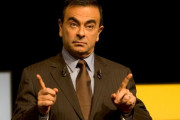 レバノン当局がゴーン被告の国際手配書を受領（海外の反応）