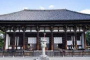 海外「カナダ人少年が日本の国宝、唐招提寺金堂の柱を爪で傷つけて名前を書く」