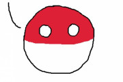 【ポーランド】新しい移動手段【ポーランドボール】