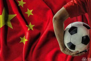 中国人「なぜ中国サッカーはこんなにも弱いのか」「日本、韓国と何が違うのか」【海外の反応】