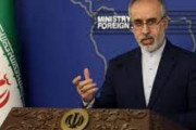海外「フランスに抗議者への暴力をやめるように呼びかけるイランwwww」