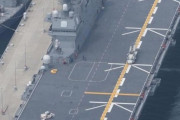韓国人「日本が空母を『航空機搭載多機能護衛艦』と呼ぶ独特な理由がこちらです‥」→「そこまで空母と呼びたくないのか？」