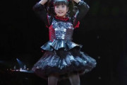 BABYMETALの女の子たちと神バンドは金を幾ら貰ってるの？　【海外の反応】