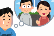 中国人「日本に来たけどホームシックになった…助けて…」　中国の反応