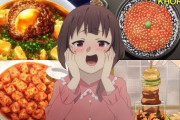 アニメでも食べるシーンってそそるよね。外国人「食べ物は世界共通言語だからね」