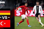 Deutschland vs Türkei - Highlights & Tore | UEFA European Qualifiers Friendly Matches