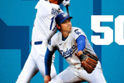韓国人「全米が震撼した大谷の“50本塁打・50奪三振”という前代未聞の記録！」→「異次元の数字に絶句…（ﾌﾞﾙﾌﾞﾙ」