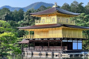 海外「10月に日本旅行をしてきたから紹介する！」2週間の日本旅行に対する海外の反応
