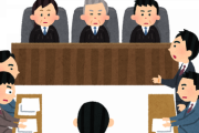 【海外】「この問題はいつまで続くのだろうか・・・」韓国憲法裁判所が元慰安婦による違憲提訴を棄却