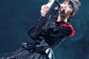 メールに書いてあったBABYMETALの新しい伝承をどう思う？　【海外の反応】