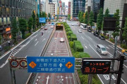 日本では倒れるまで働くことが当然なの？←「過労死という言葉があるくらいだ」（海外の反応）