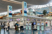 「今夏、日本で大地震」香港で噂広がる…日本政府まで鎮火に乗り出す＝韓国の反応