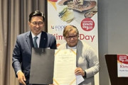【祝】韓国人「米首都ワシントンD.Cが、6月7日を『キムチの日』に制定！」　韓国の反応