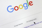 日本海（東海としても知られている）…Googleの日本海表記にネチズンの抗議殺到＝韓国の反応