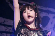 BABYMETALに極端にハマっちゃうのって普通のことなの？　【海外の反応】