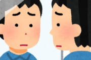 [韓国の反応]日本人と韓国人って外見で区別できるの？「韓国ネット民」韓国人は結構くせ毛があるから頭髪でわかるらしい
