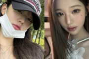 韓国人「ウォニョンの顔」と身分確認を求められ、帽子とマスクを少しだけずらす→「有名人なら許されるのか」と議論に