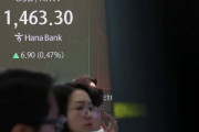 【速報】韓国人「ウォン暴落…2009年金融危機以来初めて一時1ドル＝1460ウォン突破」→「生活が苦しくなる」　韓国の反応