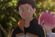 『海外の反応』Re:ゼロから始める異世界生活 第31話（2期第6話）「ベアトリス遅い！」「セーブポイントが…」