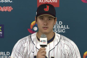 【海外の反応】大谷翔平がパワプロのアンバサダー就任【海外の反応】